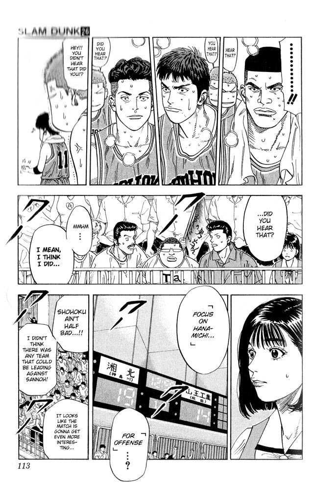 Slam Dunk Chapter 230 9